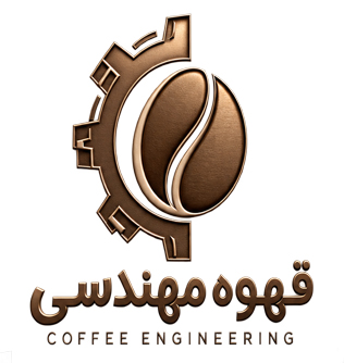 قهوه مهندسی