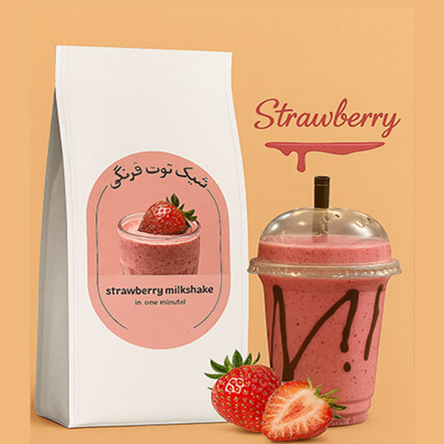 پودر شیک توت‌فرنگی یک کیلو گرمی